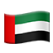 israel Flag